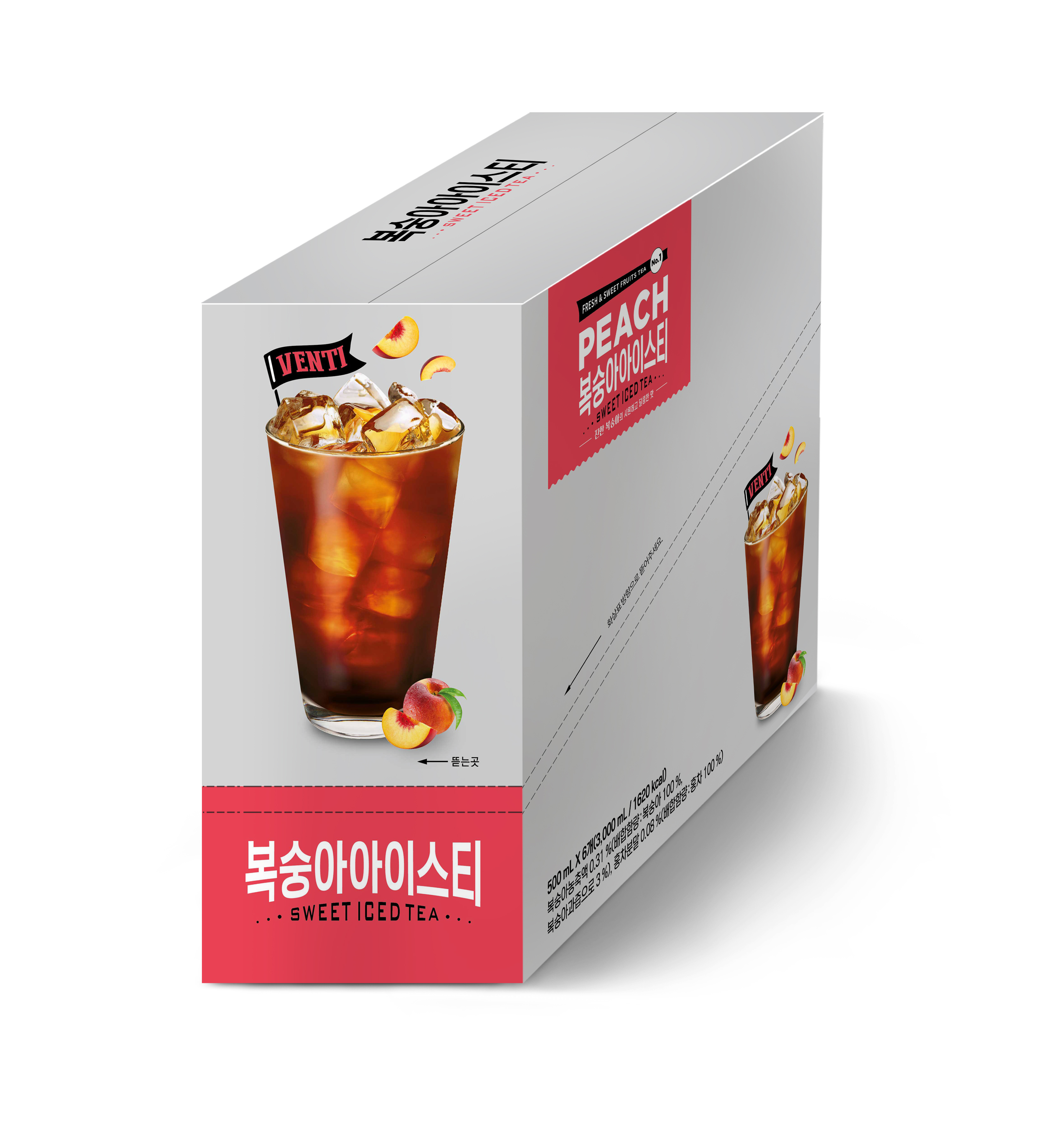 벤티 복숭아아이스티 (500ml 30팩입)