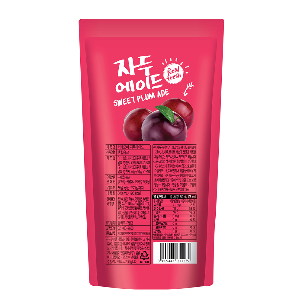 카페모어] 빅 자두에이드 (340ml*40개입)