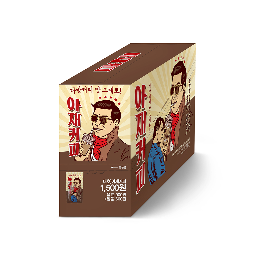 청춘] 아재커피 밀크 (230ml * 50개입) 정말 맛있는 밀크커피 !!