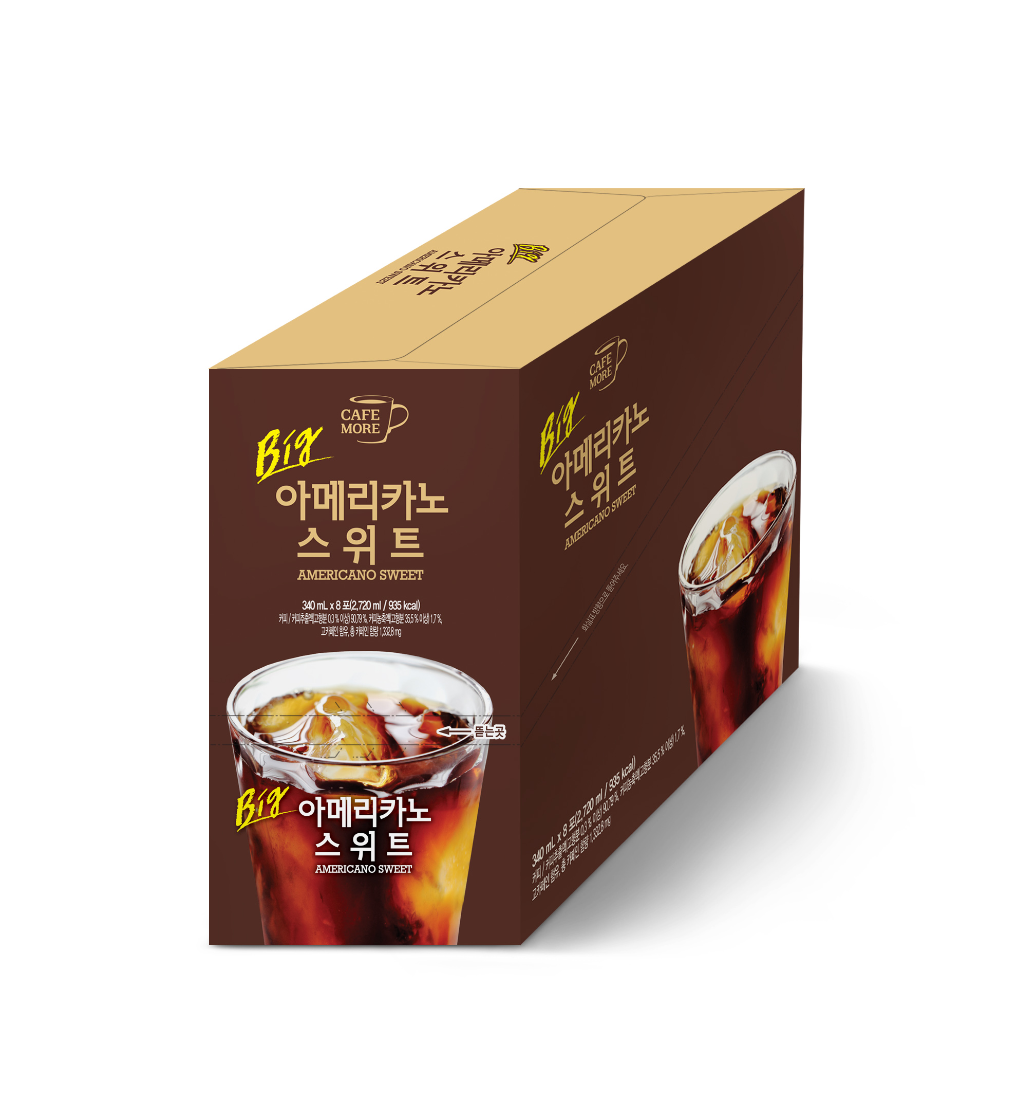 카페모어] 빅 아메리카노 스위트 / 340ml * 40개입