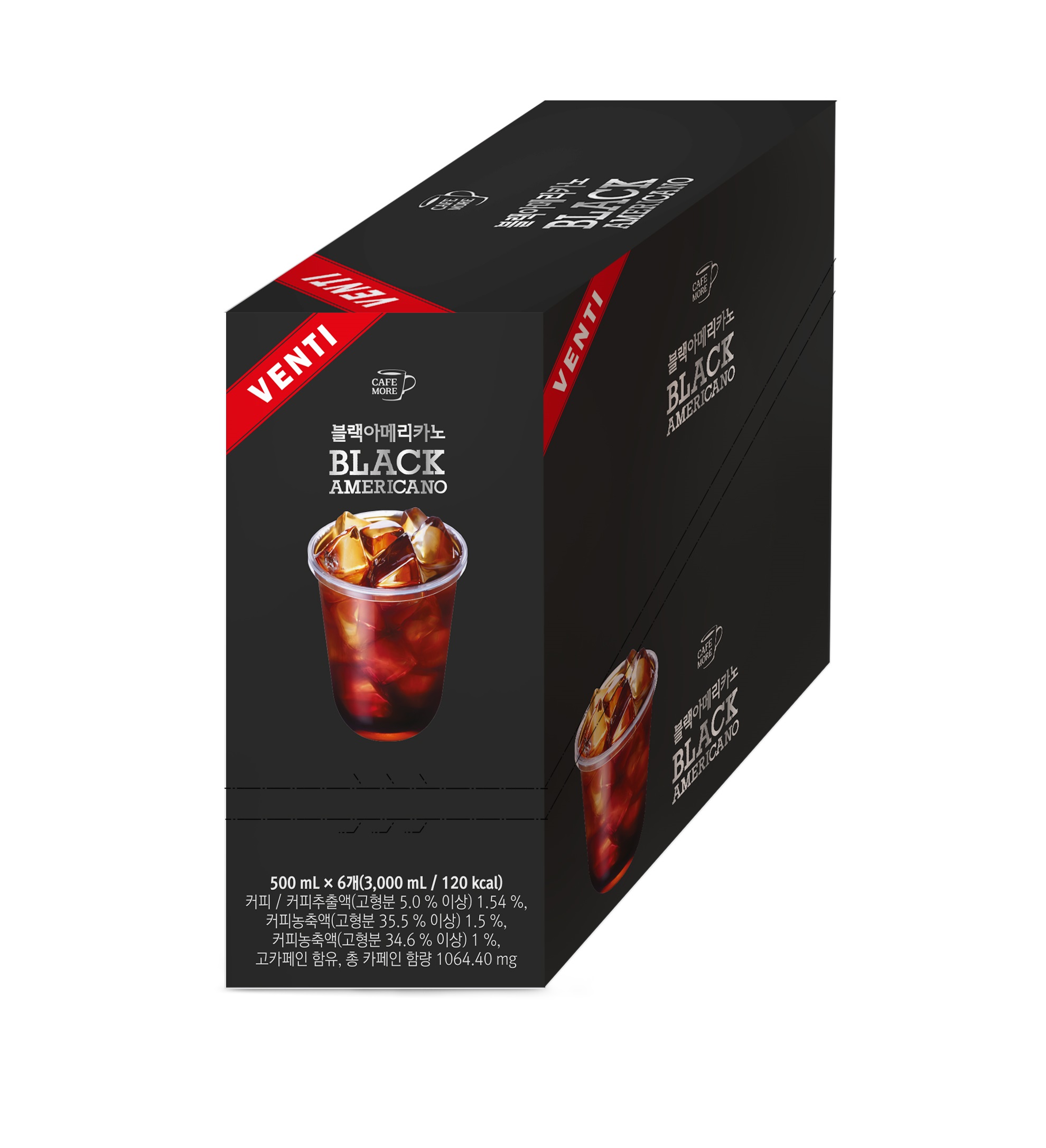 벤티 블랙커피 (500ml 30개입)