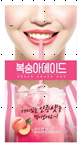 [포켓몬] 빅 청포도 (320ml 40팩입) / 한정판