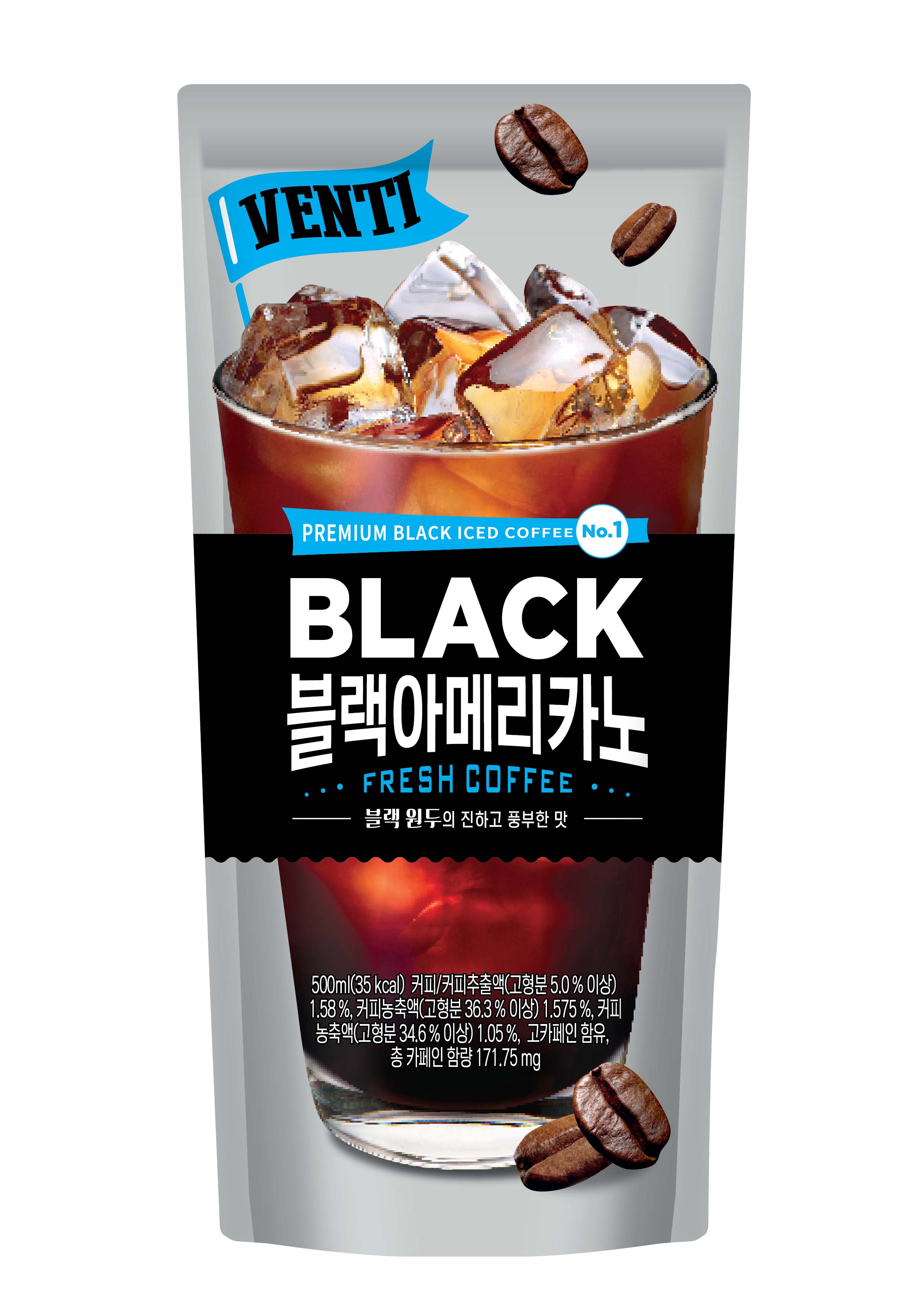 벤티 블랙 아메리카노 (500ml 30팩입)