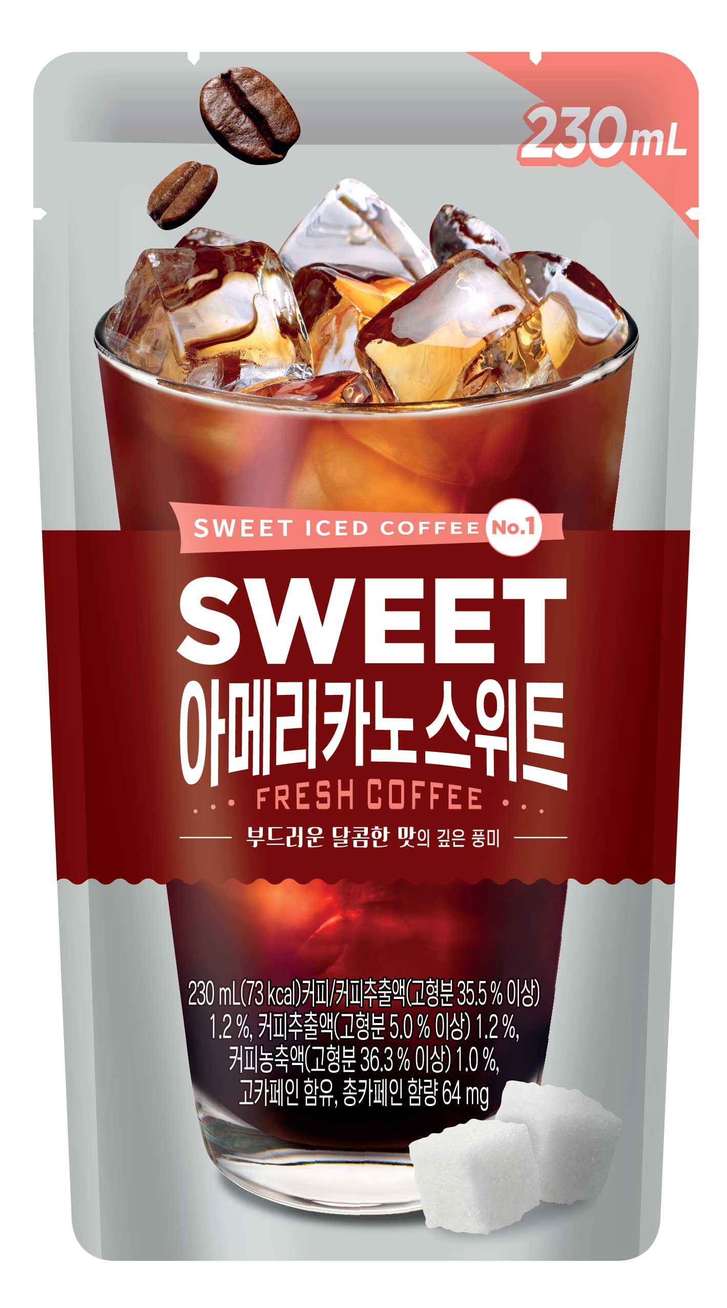 스위트 아메리카노 (230ml 50팩입)