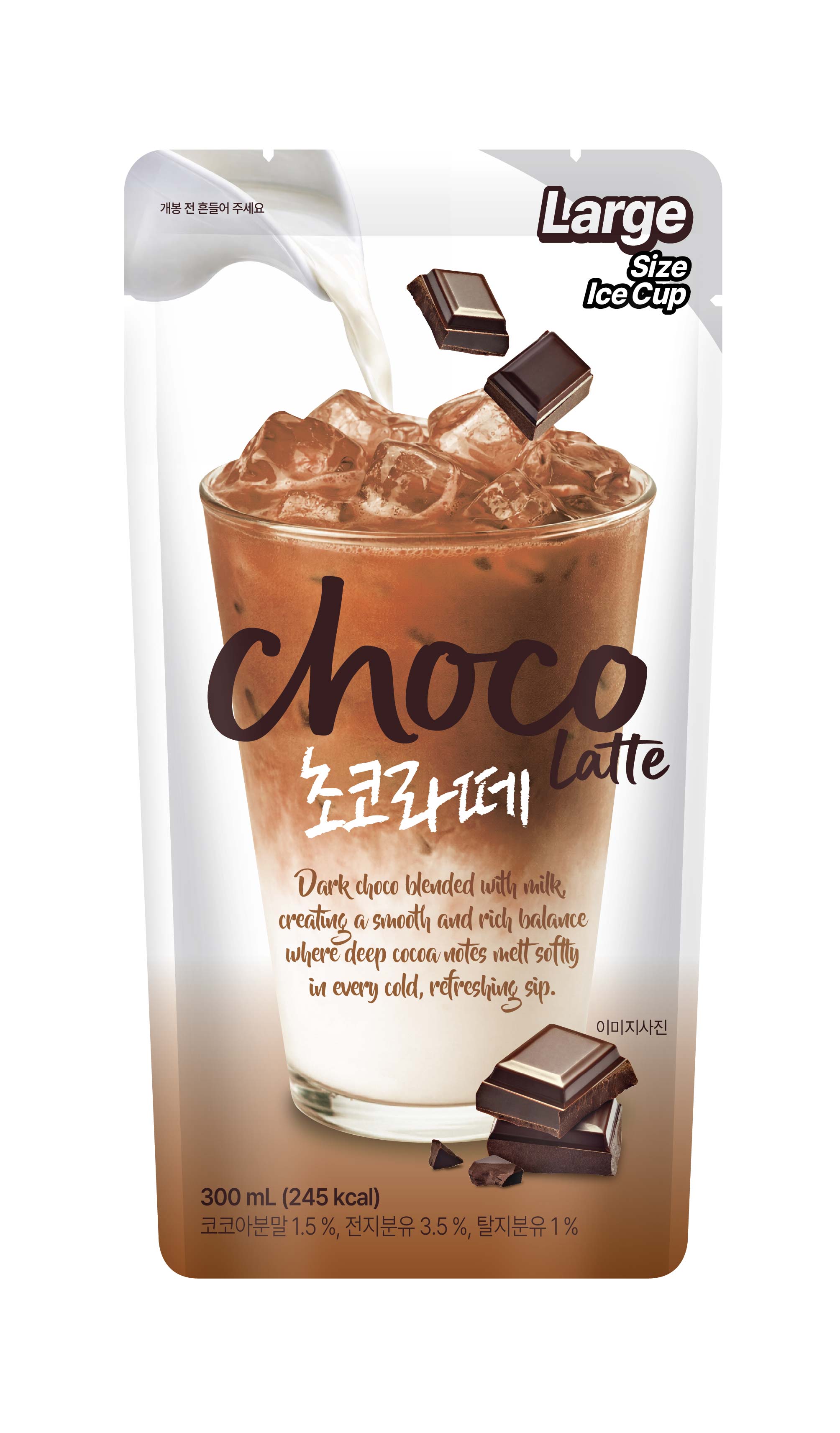 [카페모어] 초코 라떼 (300ml 40팩입)